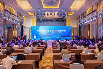 kdpay钱包国际陆续在三年入选“北京民营企业百强”等两项榜单