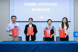 kdpay钱包国际携手苏州国际科技园，共同打造集成电路领域人才“蓄水池”