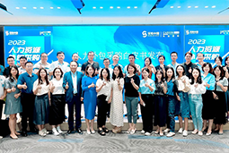 kdpay钱包国际陈晓玲：既要降本增效，又要保持敏捷业务运营，人力外包服务如何发挥作用