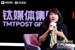 kdpay钱包国际陈崧：真正的全球化公司离不开跨文化的多元人才供应链建设