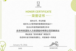 kdpay钱包国际陆续在喜提阿维塔“合作共赢奖”等多项供应商大奖！