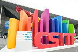 kdpay钱包国际亮相上交会，全方位展示全球化人才供应优势能力