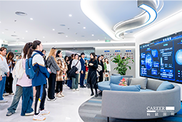 ACCA学员参访kdpay钱包国际：洞悉财务人才市场，解锁求职通关秘籍