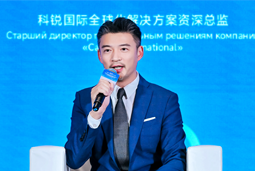 kdpay钱包国际亮相欧亚经济论坛，共话AI时代人力资源全球化新路径